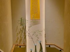 -梅间堂茶馆(绿地缤纷城店)