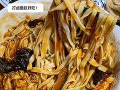 -铸钟褡裢火烧(西三环紫竹桥店)