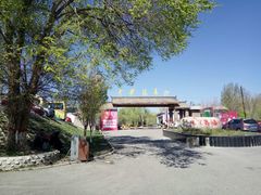 -中华福寿山