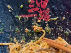 -瑞虹新天地月亮湾