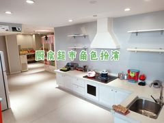 -KIDults童伴儿亲子餐厅(达美中心广场店)