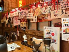 -炉胜·炉端烧·居酒屋