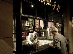 -十六蒲(桂林路店)