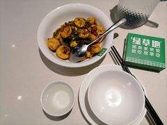 -绿草地·湘菜(7mall店)