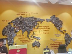 -杨梅红艺术教育(北京金源购物中心校区)