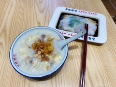 蔡澜套餐（荔湾艇仔粥+荔银王牌肠粉）-荔银肠粉·非遗手藝(夫子庙店)