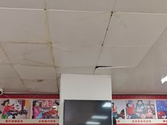 -吉味馆(柠溪店)