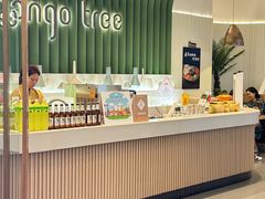 -mango tree芒果树泰国餐厅(青岛万象城店)