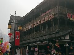 -大小河街