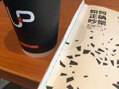 -矢量咖啡(万象汇店)