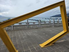 -抚仙湖禄充风景区