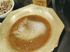 -芦月轩羊蝎子(太平桥店)
