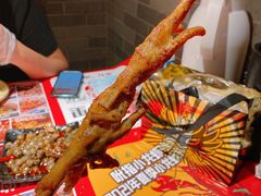 -寂寞的豆芽(西大望南路店)