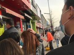 -酥翁糕点(顺义店)