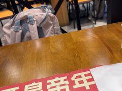 -和府捞面(天河领展广场店)