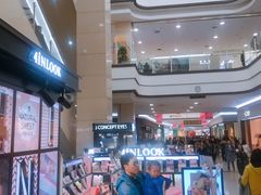 -永旺梦乐城国际商城(北清路店)