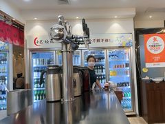-小艺烧烤(曲江店)