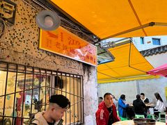 -鸿顺老铁锅美蛙鱼府(解放碑店)