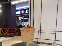 -KOI Thé(力宝广场店)