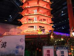 -万达茂商场(南京仙林店)