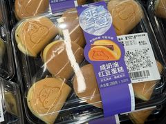 -盒马鲜生(皇庭广场店)