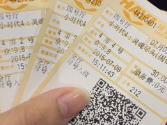 -哈艺时尚影城(海珠赤岗店)