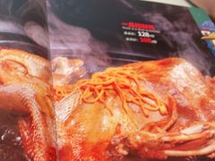 -闽鄂情·闽南招财鸭(水头店)