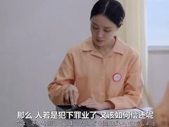 -学习谷日语培训日本留学·多语种外语教学(海淀人大分部)