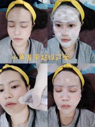 -洁铭新加坡医美