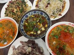 -三中高皇羊肉馆