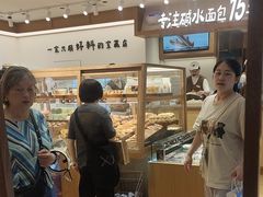 -小飞象面包公社(珠江路金鹰店)