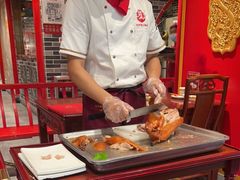 -京味张·北京烤鸭(天河南二路店)