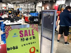 -北京华联购物中心(天通苑店)
