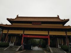 -南京市江宁方山
