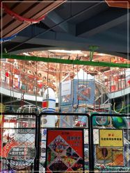 -嗨翻Hi-Fun竞技主题乐园·蹦床团建生日聚会(五棵松华熙店)
