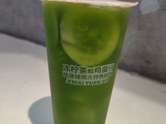 -桂桂茶(恒基名人店)