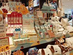 -松雷商业(南岗店)