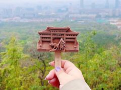 -千佛山风景名胜区