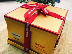 -哈根达斯(世界城店)