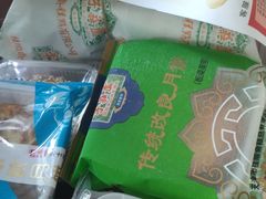 -芦庄子桂顺斋(和平路总店)
