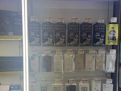 -千米手机电脑维修回收(广钢新城店)