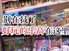 -kidsland(合生汇店)