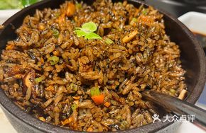 Matsutake Seaweed Rice