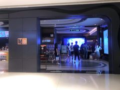 -橙天嘉禾影城(星荟中心店)
