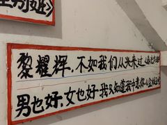 -为你钟情咖啡馆(春熙路太古里步行街店)