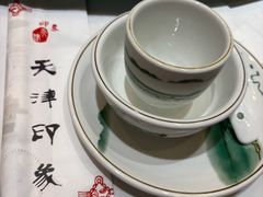 -天津印象(王串场店)