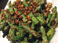 干煸四季豆-新沸腾鱼乡(世贸天阶店)
