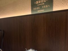 -雁滩白记·兰州牛肉面