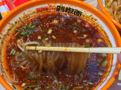 -超享乐剁椒面(合生汇店)