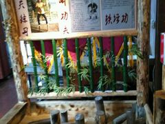 -孙三拨按摩(大纺店)